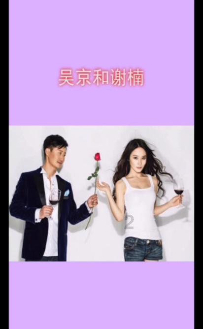 集装箱货运船
