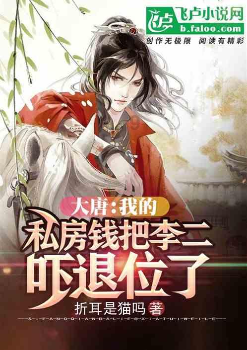 中国银行泰安分行举办贵金属品鉴会暨新春送福活动