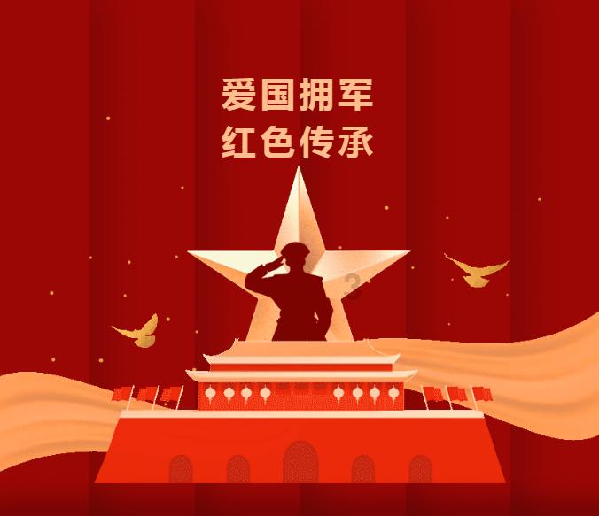 救援有趣的狮子