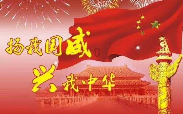 燃烧的蔬菜4新鲜战队