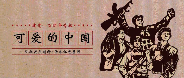 逃离陈旧房3