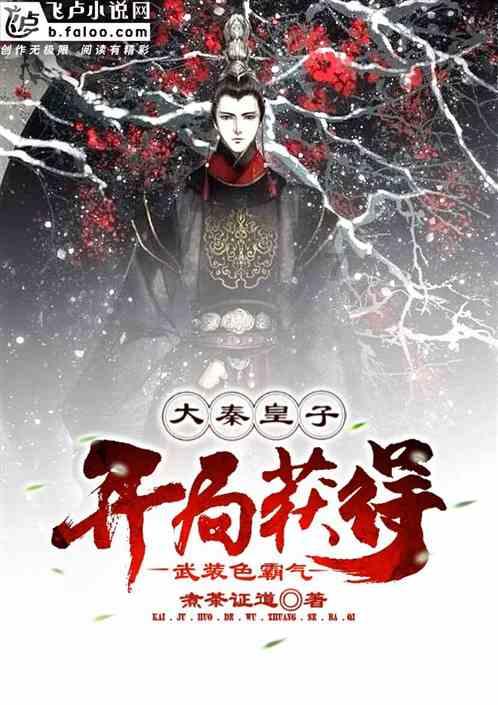 专业问答网站“豆腐皮”不要炒了,教你新吃法,不炒不炸不凉拌,出锅比肉还香,快速解答您的问题